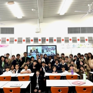 Student Exchange within Australian Schools