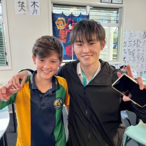 Student Exchange within Australian Schools